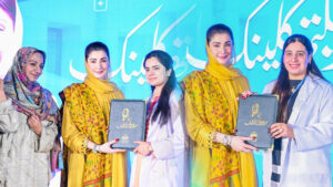 Maryam Nawaz Sharif’s Vision for a Healthier Future: Punjab’s Healthcare Transformation