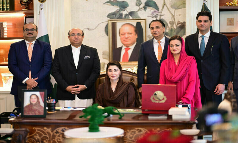 Punjab’s Transformation in 2025: CM Maryam Nawaz Sharif’s Road to Progress