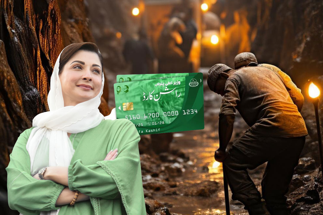 Punjab Introduces the Maryam Nawaz Ration Card to Provide Assistance to Mine Workers