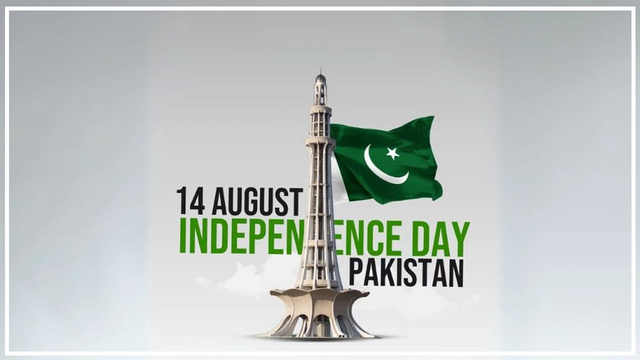 Pakistan’s Independence Day 2025: A Reflection on the Nation’s Journey and Future