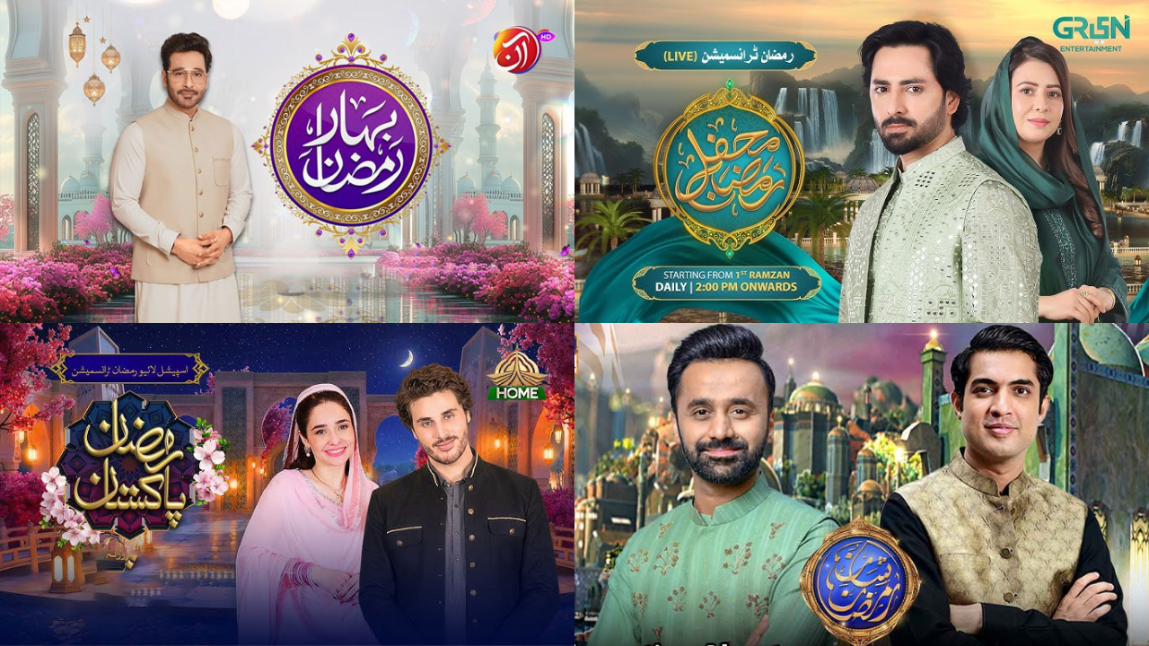 How Ramadan Transmissions has Become a Prime Time Drama