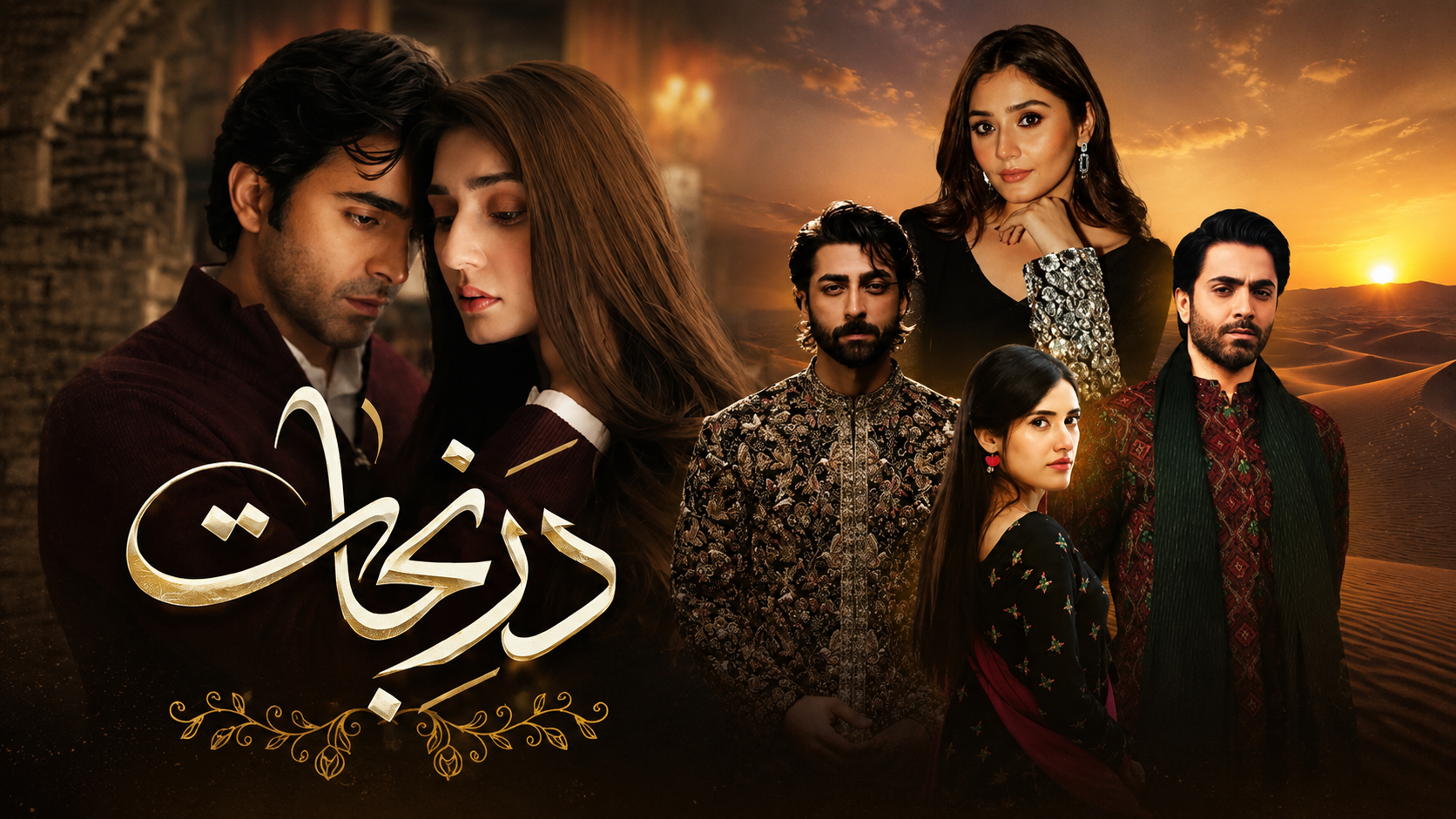 The Love We Choose, The Self We Lose: Dar-e-Nijaat and Its Deeper Message